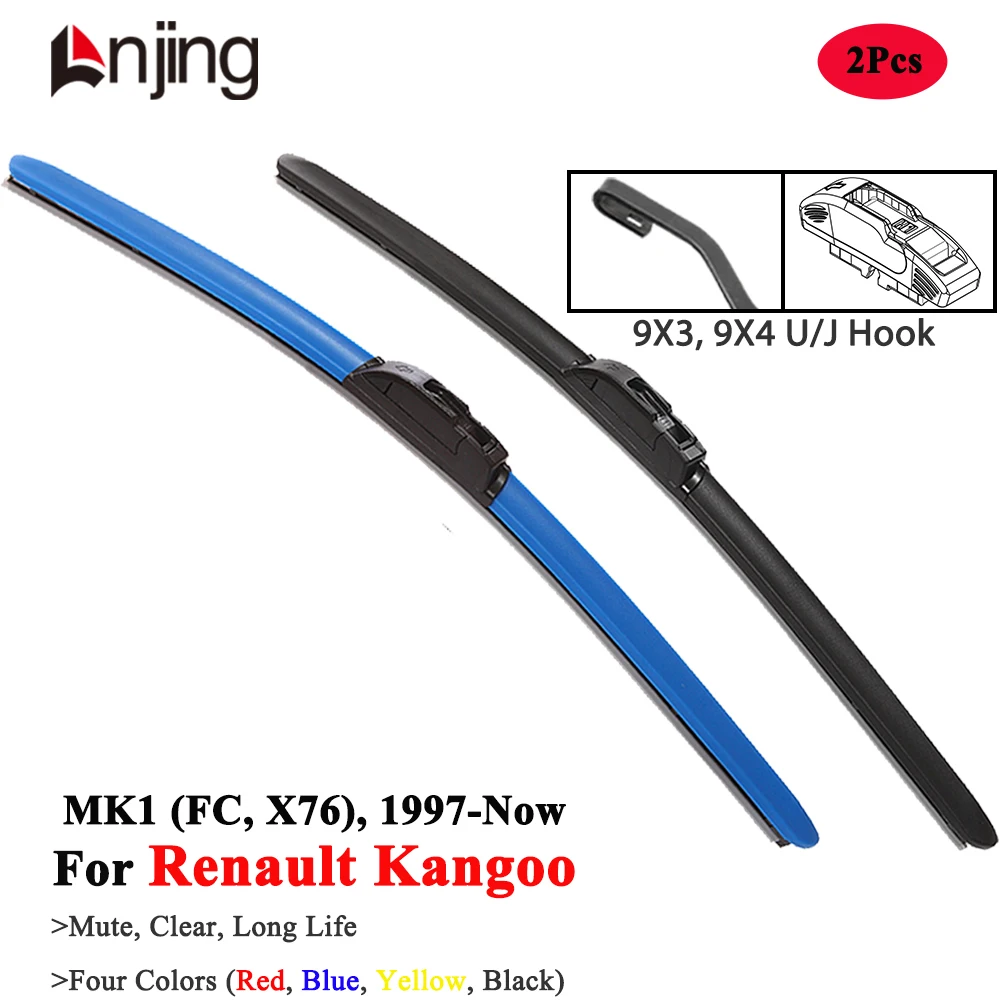 LNJING Colorful Windshield Wiper Blades For Renault Kangoo 1 X76 KC 1997 1999 2000 2001 2005 2006 2008 Car Exterior Accessories
LNJING Colorful Windshield Wiper Blades For Renault Kangoo 1 X76 KC 1997 1999 2000 2001 2005 2006 2008 Car Exterior Accessories