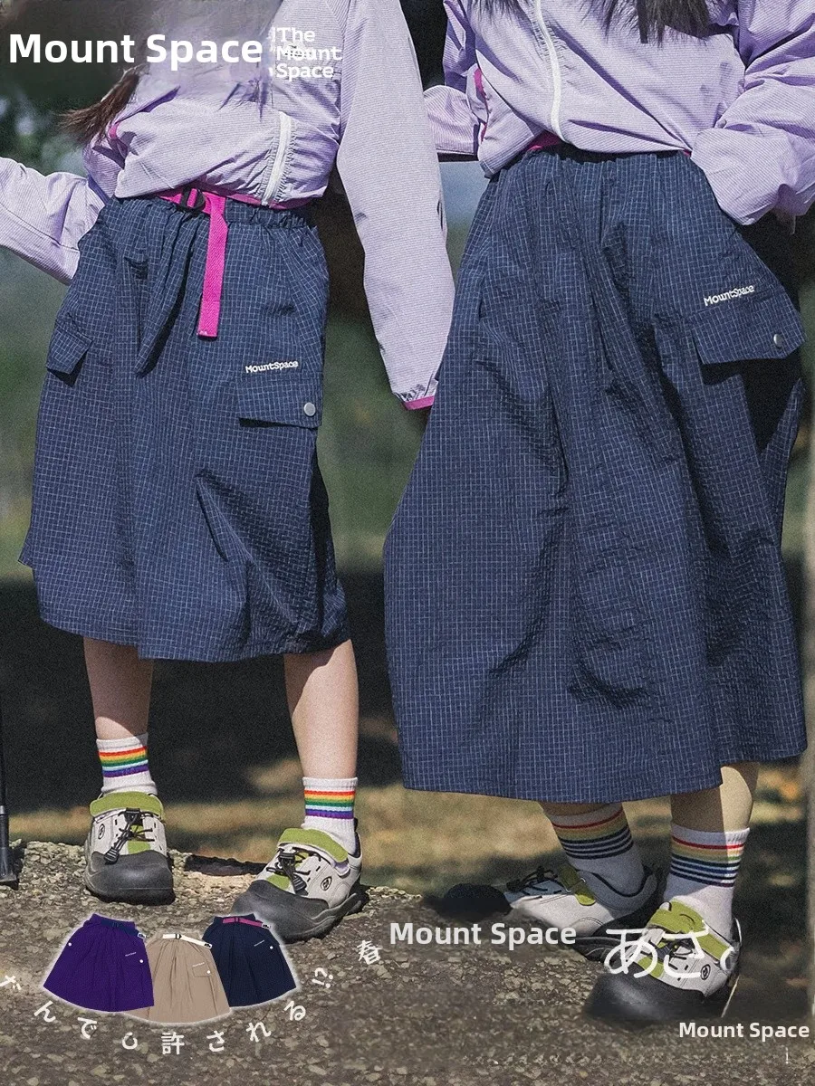 Quick Dry Half Skirt for Girls Spring New Style Mother Daughter Matching Outfit Outdoor Wind Nylon Fabric mid Waist Design
Quick Dry Half Skirt for Girls Spring New Style Mother Daughter Matching Outfit Outdoor Wind Nylon Fabric mid Waist Design