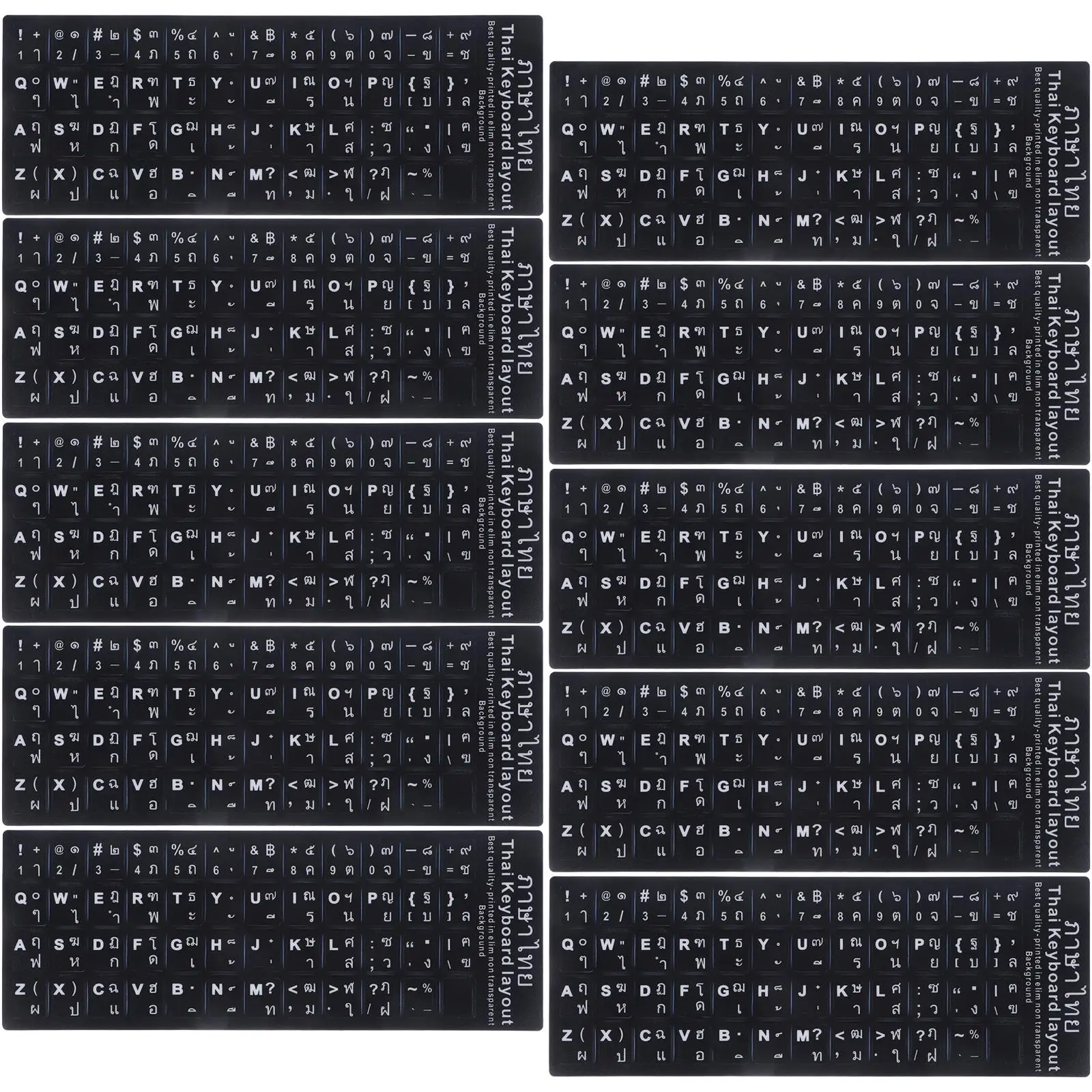 10 Pcs Thai Keyboard Stickers PVC Durable Replacement Laptop Keycaps Universal Computer Accessories Foreign Language Stickers
10 Pcs Thai Keyboard Stickers PVC Durable Replacement Laptop Keycaps Universal Computer Accessories Foreign Language Stickers
