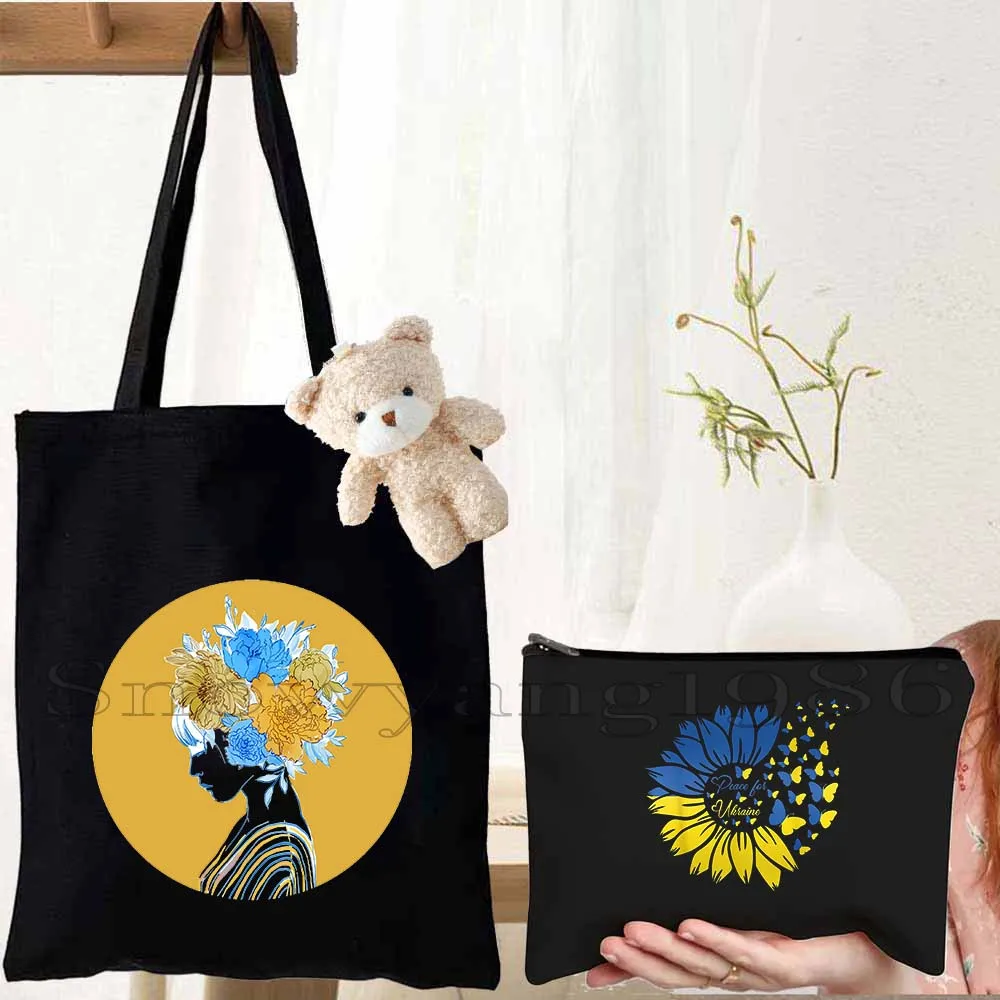 3pcs Floral Peace Patriotic Gifts Sunflower Yellow Blue Flag Girl Love Heart Shopper Canvas Tote Bag Shoulder Fashion Handbags
3pcs Floral Peace Patriotic Gifts Sunflower Yellow Blue Flag Girl Love Heart Shopper Canvas Tote Bag Shoulder Fashion Handbags