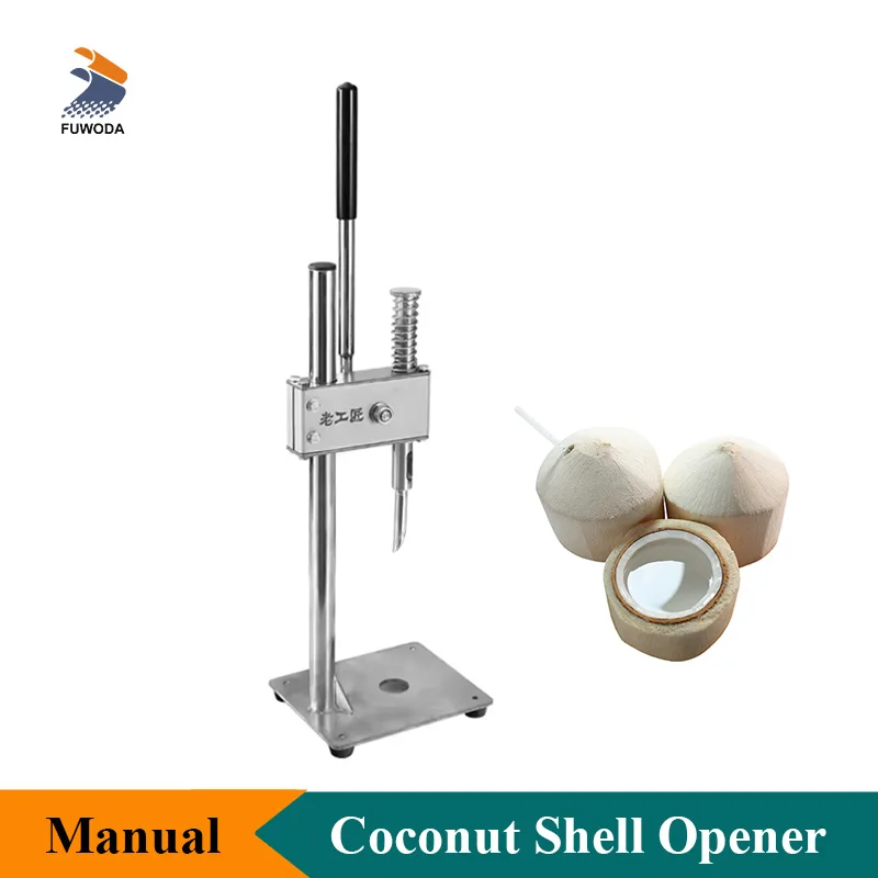 Manual Coconut Shell Opener Portable Coconut Opening Tool for Home or Commercial Use
Manual Coconut Shell Opener Portable Coconut Opening Tool for Home or Commercial Use