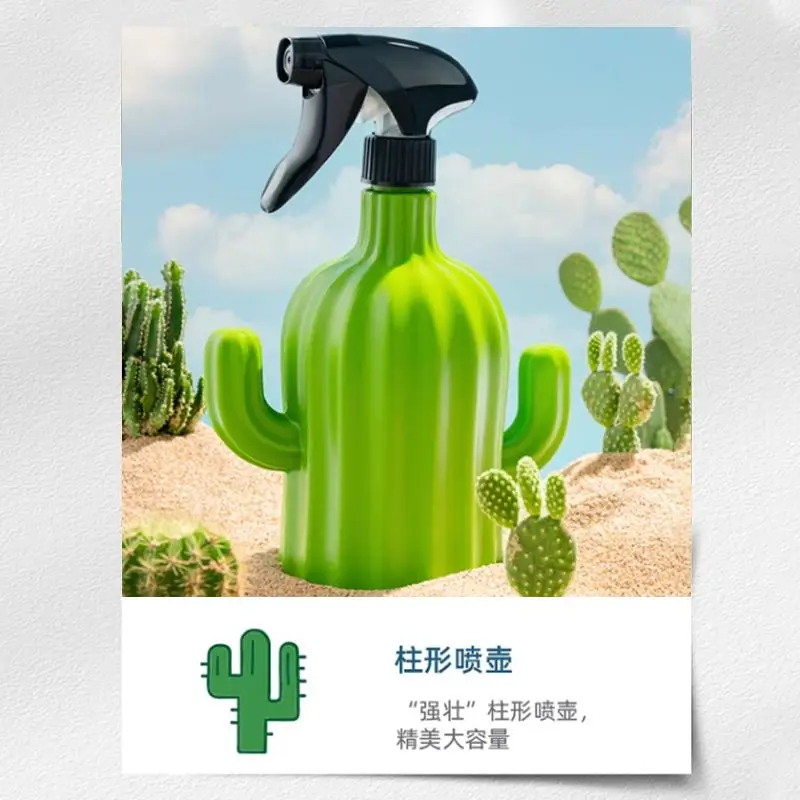 Plastic Watering Can Pot Gardening Supplies Garden Plants Adjustable Pressure Spray Water Kettle Indoor 1L Flower Sprayer Home
Plastic Watering Can Pot Gardening Supplies Garden Plants Adjustable Pressure Spray Water Kettle Indoor 1L Flower Sprayer Home