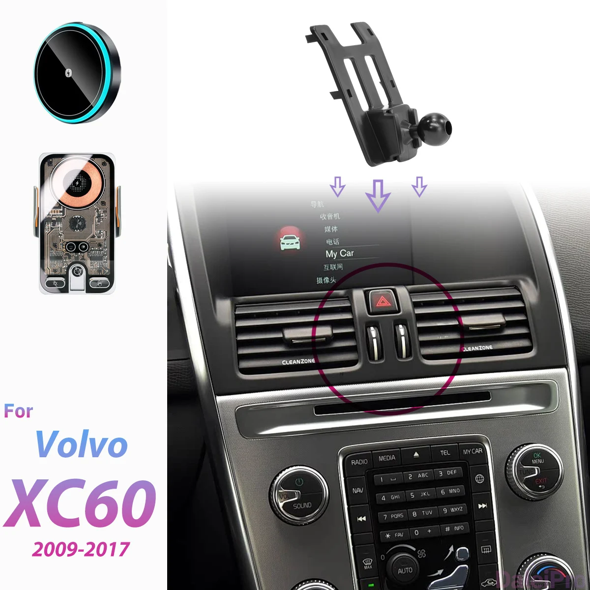 For Volvo XC60 2009 2010 2011 2012-2017 Car Phone Holder Wireless Charger Holder Phone Auto-Clamping Strong Magnetic Holder Base
For Volvo XC60 2009 2010 2011 2012-2017 Car Phone Holder Wireless Charger Holder Phone Auto-Clamping Strong Magnetic Holder Base