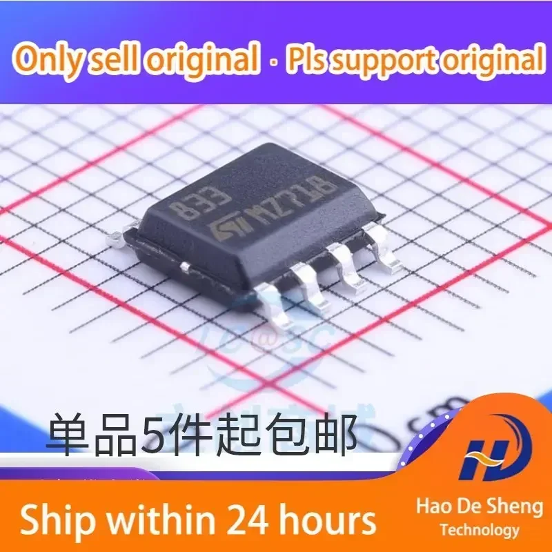 10 шт./лот LM833D LM833DT LM833 SOP8 Новые оригинальные в наличии
10 шт./лот LM833D LM833DT LM833 SOP8 Новые оригинальные в наличии