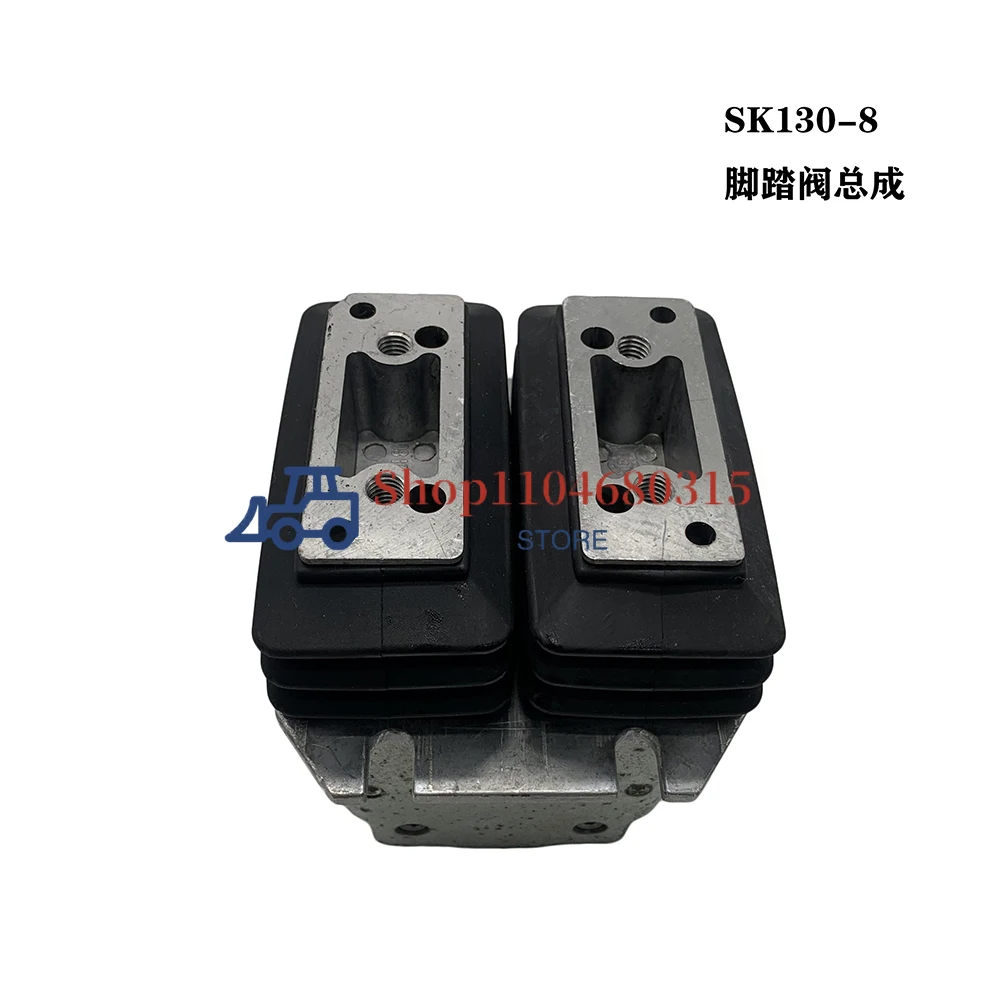 Factory wholesale SK130-8/140-8 foot pedal valve excavator hydraulic spare part
Factory wholesale SK130-8/140-8 foot pedal valve excavator hydraulic spare part