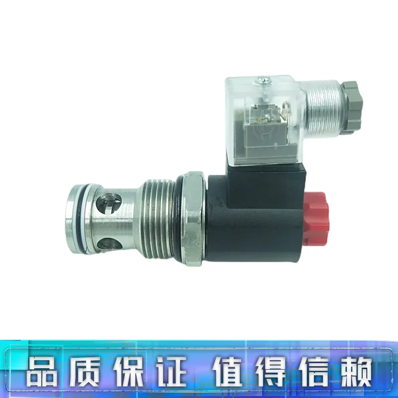 Электрический обратный клапан SV6-08/10/12/16W-20/21/22/23/24/25
Электрический обратный клапан SV6-08/10/12/16W-20/21/22/23/24/25