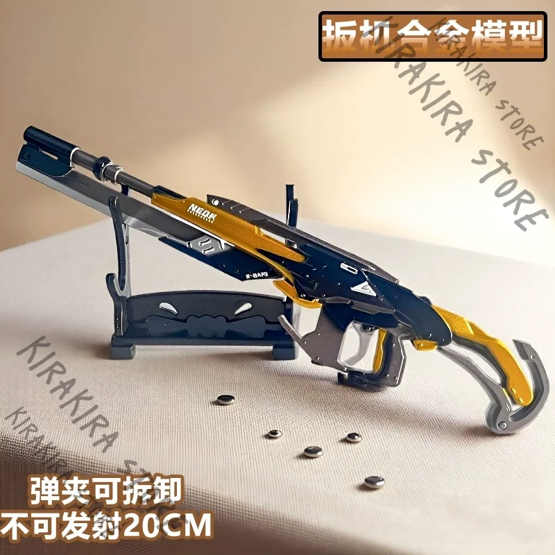 Zenless Zone Zero Trigger Sniper Rifle Metal Pattern Decoration Collection Detachable Cosplay Costumes Props Figurine Gifts
Zenless Zone Zero Trigger Sniper Rifle Metal Pattern Decoration Collection Detachable Cosplay Costumes Props Figurine Gifts