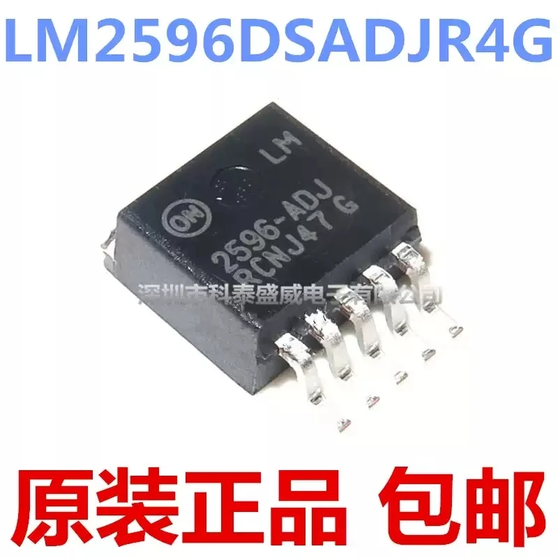 Brand new original LM2596DSADJR4G LM2596-ADJ patch TO263 switch regulator chip
Brand new original LM2596DSADJR4G LM2596-ADJ patch TO263 switch regulator chip