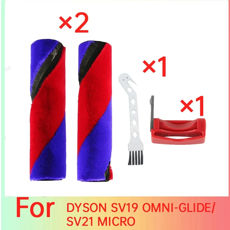 ABUS-2 шт. роликовая щетка + комплект замка переключателя для пылесоса DYSON SV19 OMNI-GLIDE/SV21 MICRO, мягкая бархатная двойная роликовая щетка
ABUS-2 шт. роликовая щетка + комплект замка переключателя для пылесоса DYSON SV19 OMNI-GLIDE/SV21 MICRO, мягкая бархатная двойная роликовая щетка