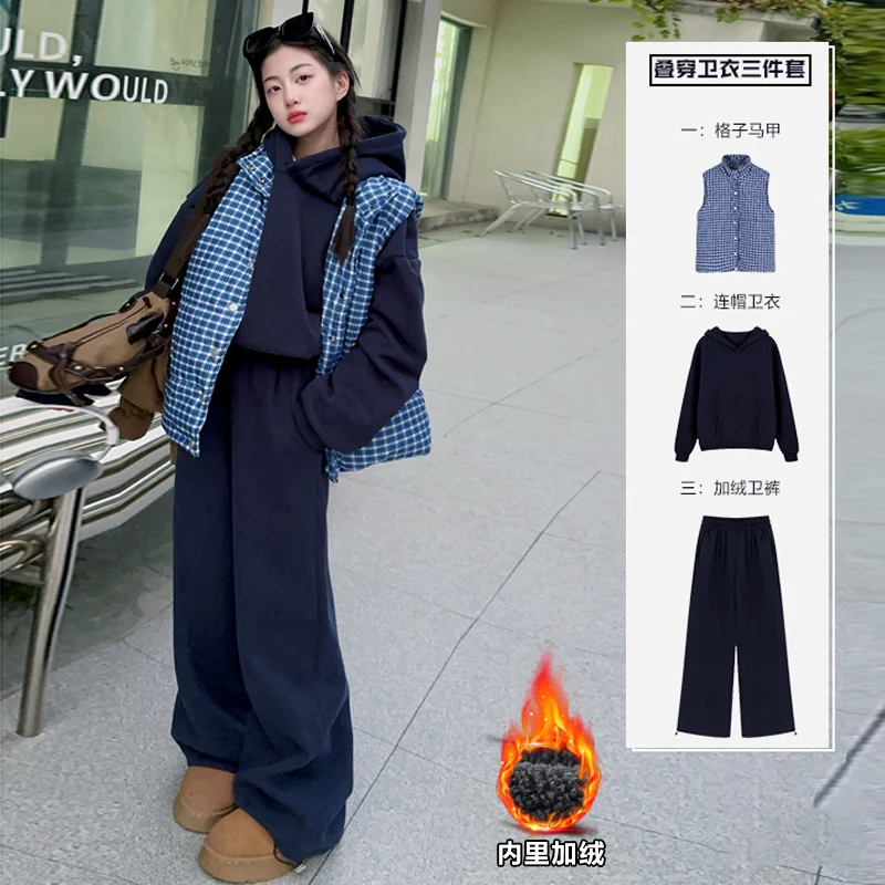 Retro Korean Blue Plaid Collared Sleeveless Thickened Cotton Vest+Hoodie+Pants 3pieces Clothes Sets Girl Fashion Sweater Suit
Retro Korean Blue Plaid Collared Sleeveless Thickened Cotton Vest+Hoodie+Pants 3pieces Clothes Sets Girl Fashion Sweater Suit