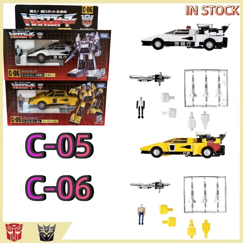 【IN STOCK】 Transformed Toys Original Product Restoration Project Lost Node C-05 C05 Sunstreak C-06 C06 Sentinel 3C
【IN STOCK】 Transformed Toys Original Product Restoration Project Lost Node C-05 C05 Sunstreak C-06 C06 Sentinel 3C
