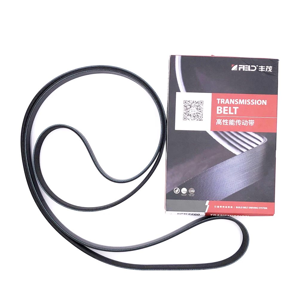 Car V-Ribbed Belt 6PK2200 For JEEP PEUGEOT FORD HONG QI JAGUAR LEXUS KIA ROEWE MITSUBISHI MAXUS SUBARU FORESTER HYUNDAI CITROEN
Car V-Ribbed Belt 6PK2200 For JEEP PEUGEOT FORD HONG QI JAGUAR LEXUS KIA ROEWE MITSUBISHI MAXUS SUBARU FORESTER HYUNDAI CITROEN