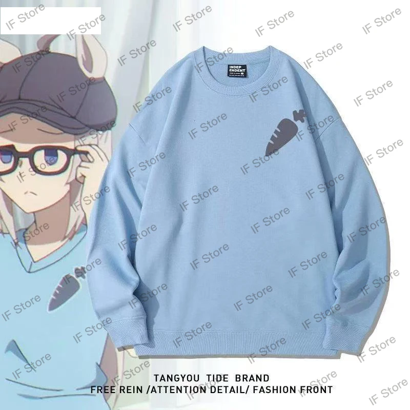 Япония аниме Uma Musume Pretty Derby Oguri Cap Морковь мультфильм толстовки с круглым вырезом y2k Мужчины Женщины Harajuku Повседневные толстовки для мальчиков и девочек
Япония аниме Uma Musume Pretty Derby Oguri Cap Морковь мультфильм толстовки с круглым вырезом y2k Мужчины Женщины Harajuku Повседневные толстовки для мальчиков и девочек