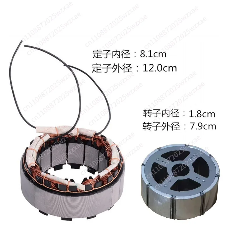 DC brushless motor 24v48v60v100% copper wire DC brushless coil with magnet stator and rotor
DC brushless motor 24v48v60v100% copper wire DC brushless coil with magnet stator and rotor