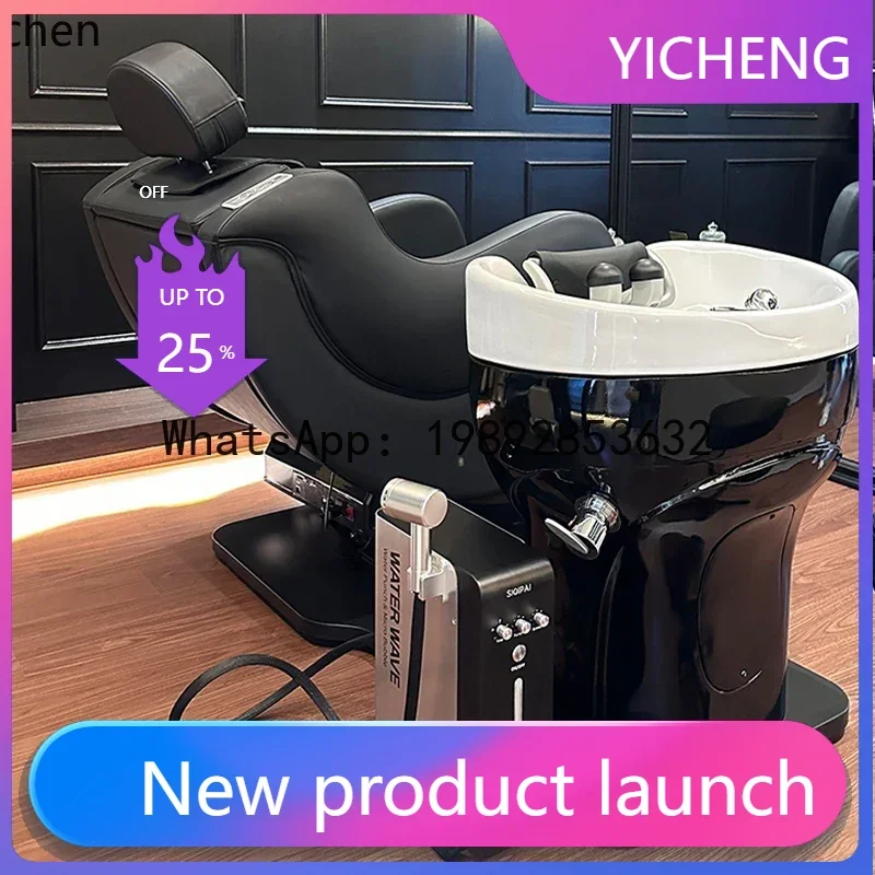 MR Intelligent Electric Head Treatment Hair Scalp Multifunctional Rotary Integrated Flushing Bed
MR Intelligent Electric Head Treatment Hair Scalp Multifunctional Rotary Integrated Flushing Bed