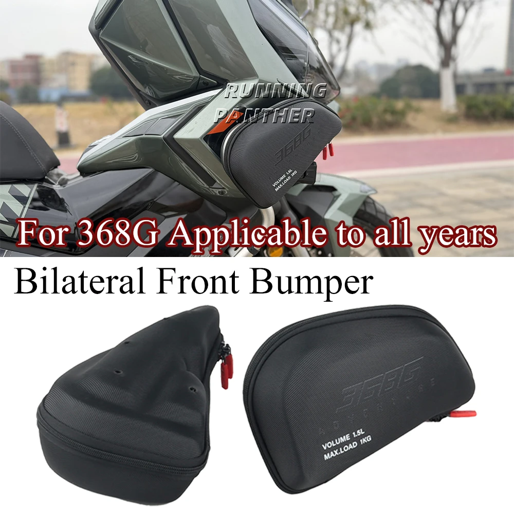 Motorcycle New Side Frame Bag Storage Package Bags Waterproof Bag Front bumper side storage bag FOR ZONTES 368G
Motorcycle New Side Frame Bag Storage Package Bags Waterproof Bag Front bumper side storage bag FOR ZONTES 368G