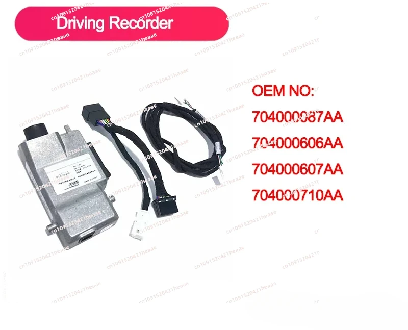 Suitable for Driving Recorder Car Assecories Dash Cam Camera for Vehicle DVR Electronics Automobiles Parts
Suitable for Driving Recorder Car Assecories Dash Cam Camera for Vehicle DVR Electronics Automobiles Parts