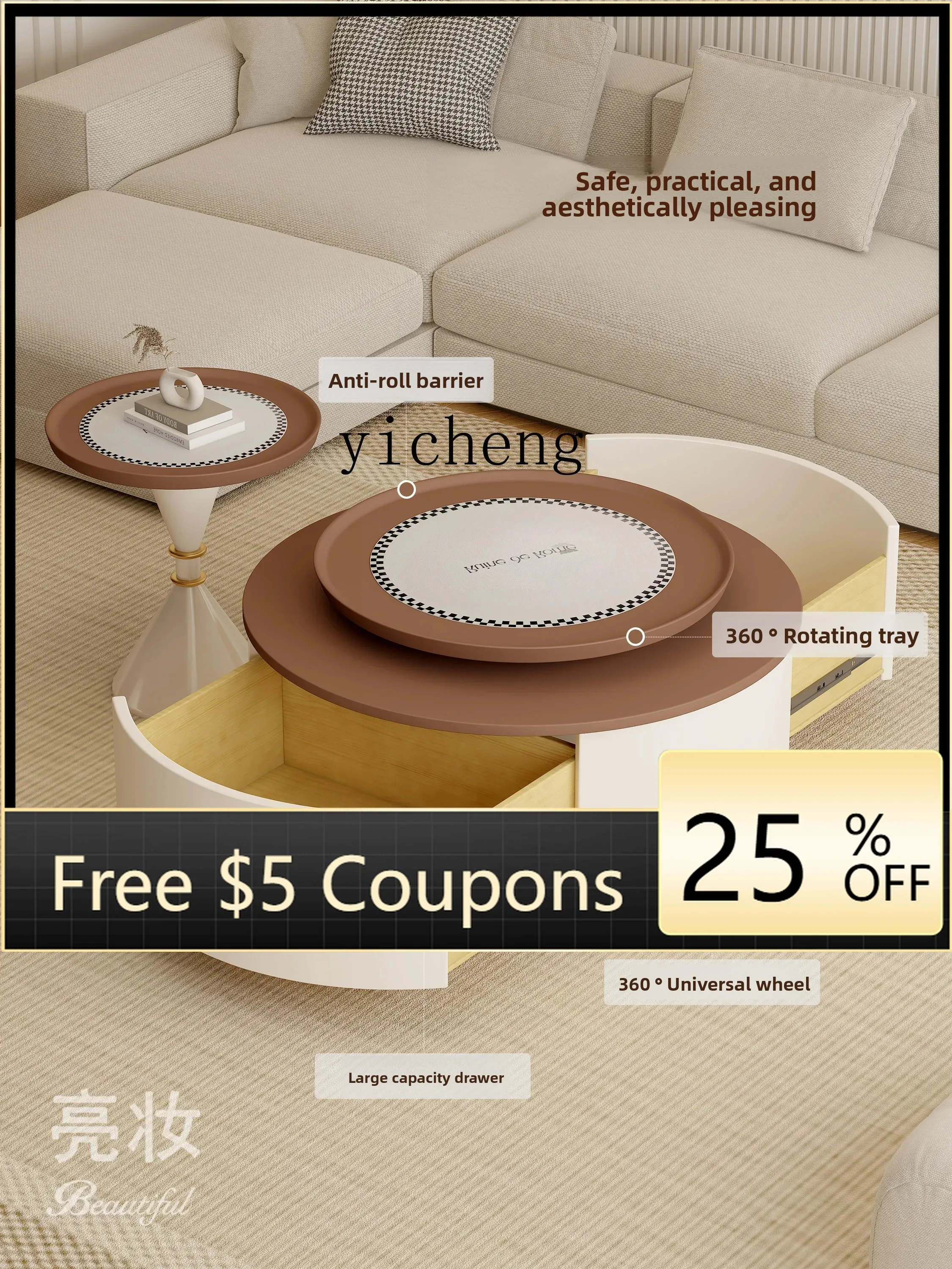 LYY Coffee Table Home Living Room Small Apartment Modern Light Luxury Size round Combination Tea Table
LYY Coffee Table Home Living Room Small Apartment Modern Light Luxury Size round Combination Tea Table