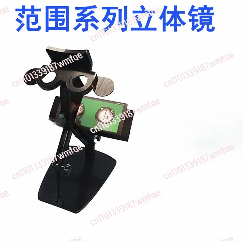 Stereoscope for Fusion Convergence Training, Stereoscopic Vision Correction for Esotropia Exotropia Eye Therapy Device
Stereoscope for Fusion Convergence Training, Stereoscopic Vision Correction for Esotropia Exotropia Eye Therapy Device
