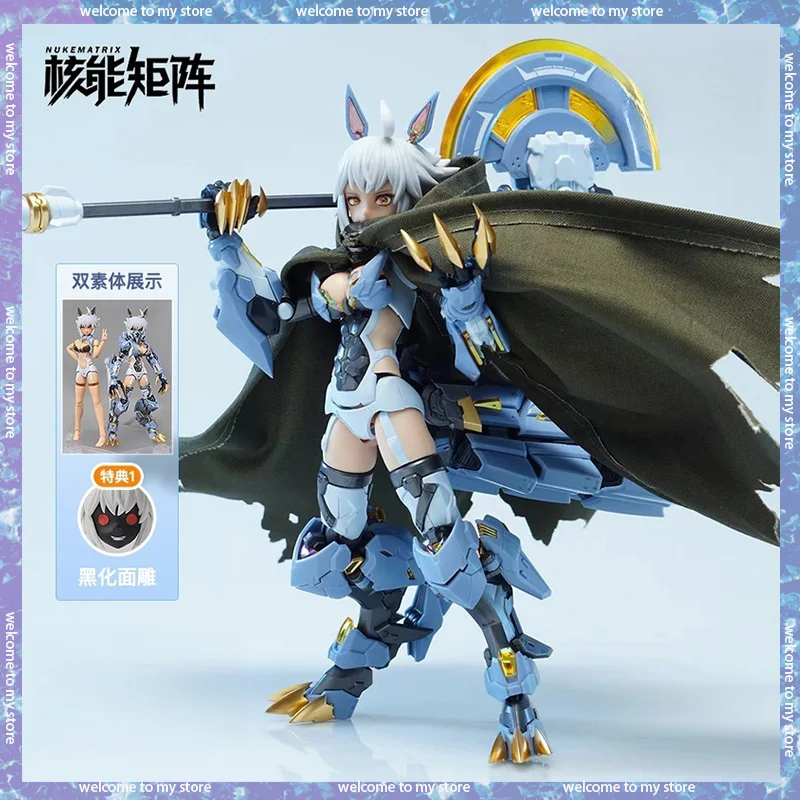 Nuke Matrix Cyber Forest Fantasy Girls Mad Wolf Action Figure Assembly Model Kits Statue Collectible Toy Decoration Doll Gift
Nuke Matrix Cyber Forest Fantasy Girls Mad Wolf Action Figure Assembly Model Kits Statue Collectible Toy Decoration Doll Gift