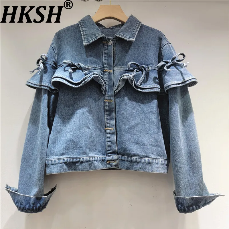 HKSH Spring Autumn New Women Denim Jacket Ruffled Bow Single Breasted Turn-down Collar Elegant Casual Ins Y2K Short Coat HK16484
HKSH Spring Autumn New Women Denim Jacket Ruffled Bow Single Breasted Turn-down Collar Elegant Casual Ins Y2K Short Coat HK16484
