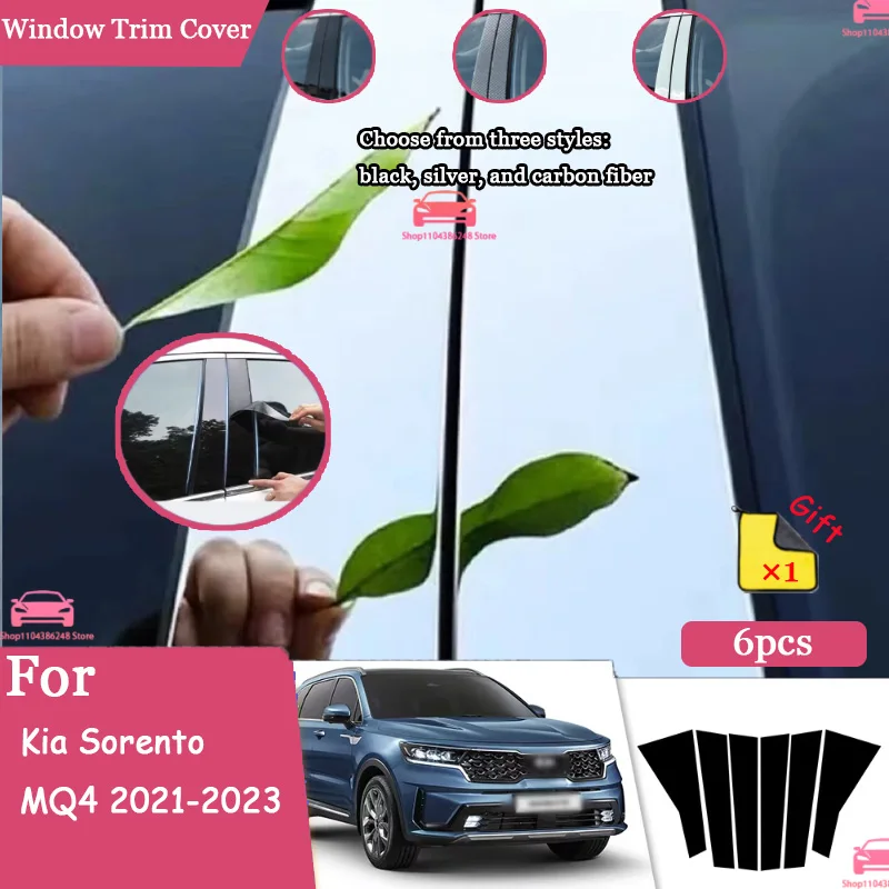 For Kia Sorento MQ4 2021-2023 Glossy Carbon Fiber Black Silver Car Door Window Center BC Pillar Center pillar Trim PC Sticker
For Kia Sorento MQ4 2021-2023 Glossy Carbon Fiber Black Silver Car Door Window Center BC Pillar Center pillar Trim PC Sticker