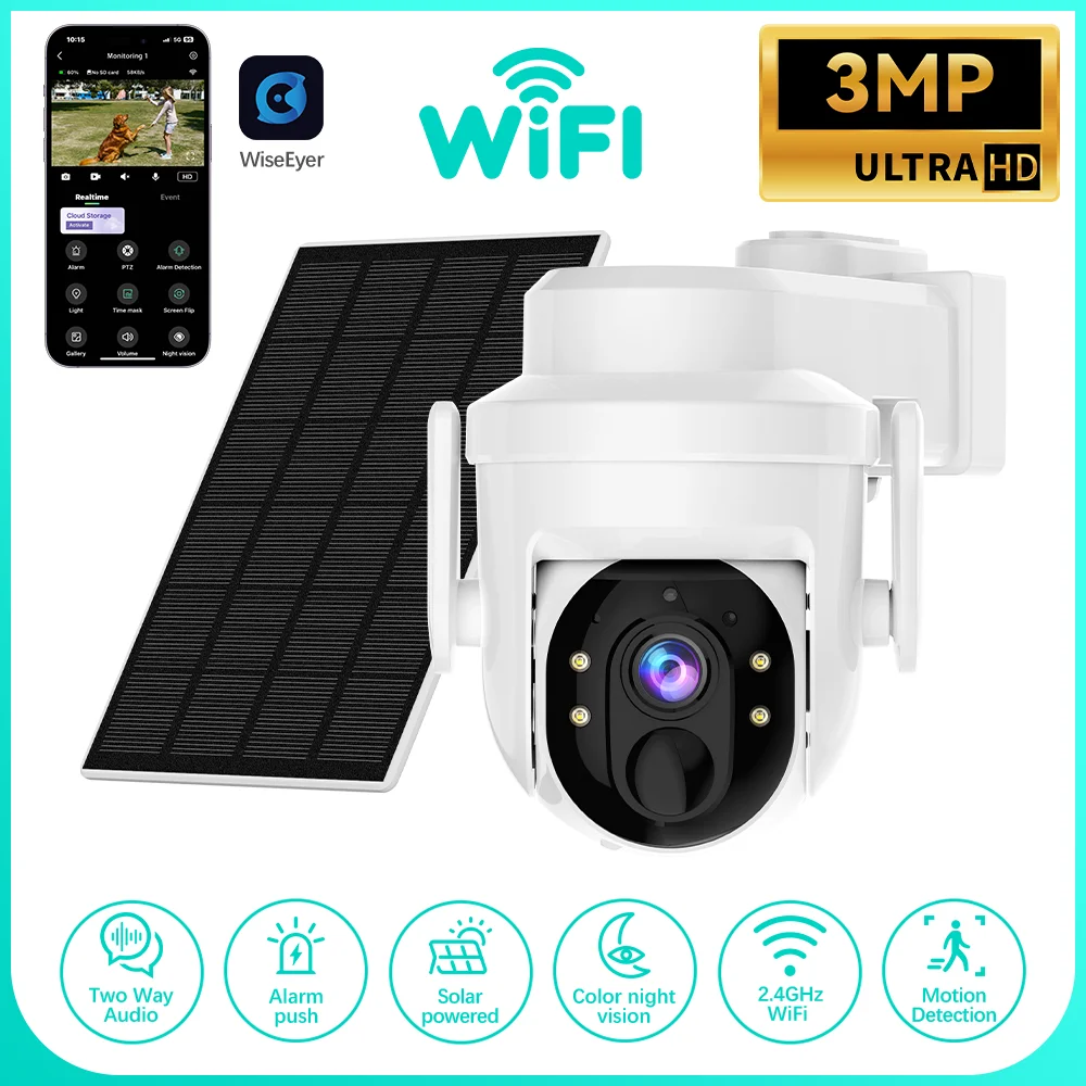 Беспроводная IP-камера Woolink 3MP для улицы с солнечной батареей, Wi-Fi, PTZ, ночным видением и функцией обнаружения движения для домашней безопасности
Беспроводная IP-камера Woolink 3MP для улицы с солнечной батареей, Wi-Fi, PTZ, ночным видением и функцией обнаружения движения для домашней безопасности
