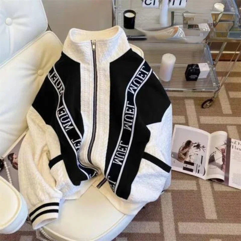 Women's Spring Leisure Large Size Loose Western Style Hoodie Small Fragrant Wind Sports Two-piece Set Senior Sense Fashion Suit
Women's Spring Leisure Large Size Loose Western Style Hoodie Small Fragrant Wind Sports Two-piece Set Senior Sense Fashion Suit