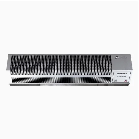 Elevator Cabin Special Air Curtain Stainless Steel Body Human Body Induction Air Curtain Machine
Elevator Cabin Special Air Curtain Stainless Steel Body Human Body Induction Air Curtain Machine