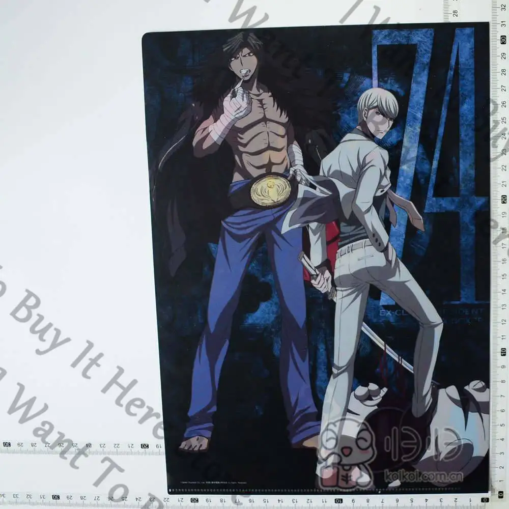 Japanese Version Anime Danganronpa JuzoSakakura Munakata Kyosuke Cosplay Cartoon Folder Ornament Paper File Accessory Fans Gift
Japanese Version Anime Danganronpa JuzoSakakura Munakata Kyosuke Cosplay Cartoon Folder Ornament Paper File Accessory Fans Gift