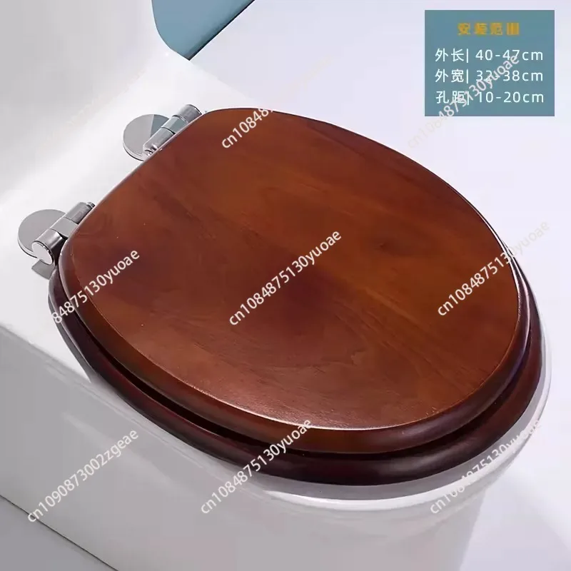 Thickened Universal Pure Solid Wood Toilet Cover Old-fashioned Toilet Cover O/V/U Type Walnut Color Log Bathroom Accessories
Thickened Universal Pure Solid Wood Toilet Cover Old-fashioned Toilet Cover O/V/U Type Walnut Color Log Bathroom Accessories
