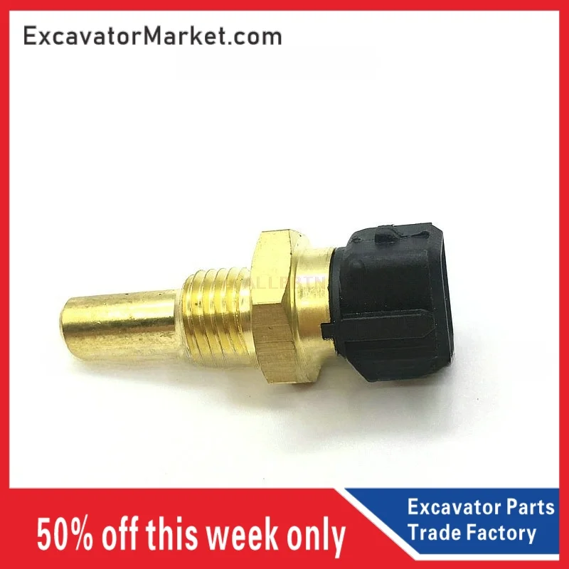 Excavator parts For HYUNDAI R220 210 215 225-5/7 Water temperature sensor Inductor excavator accessories
Excavator parts For HYUNDAI R220 210 215 225-5/7 Water temperature sensor Inductor excavator accessories