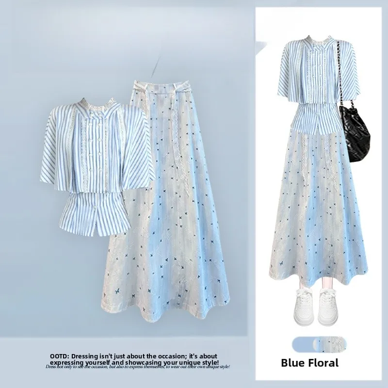 Summer 2026 Floral Print Two-Piece Set Waist-Cinching Lazy Style Top with Half-length Skirt Women's Fashion Ensemble
Summer 2026 Floral Print Two-Piece Set Waist-Cinching Lazy Style Top with Half-length Skirt Women's Fashion Ensemble