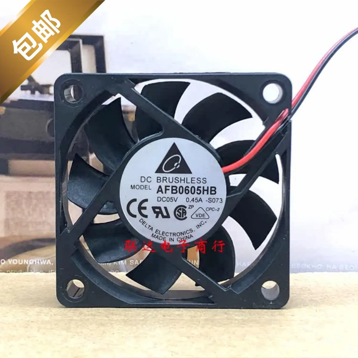 Original Delta AFB0605HB 6015 5V 0.45A 6cm 2-Wire Cooling Fan for Electronics
Original Delta AFB0605HB 6015 5V 0.45A 6cm 2-Wire Cooling Fan for Electronics