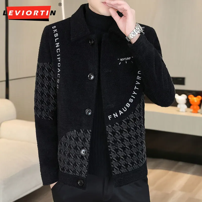 Korean Fashion Winter Wool Blends Jackets Men Short Lapel Casual Business Trench Coat Social Streetwear Overcoat Men Clothing
Korean Fashion Winter Wool Blends Jackets Men Short Lapel Casual Business Trench Coat Social Streetwear Overcoat Men Clothing