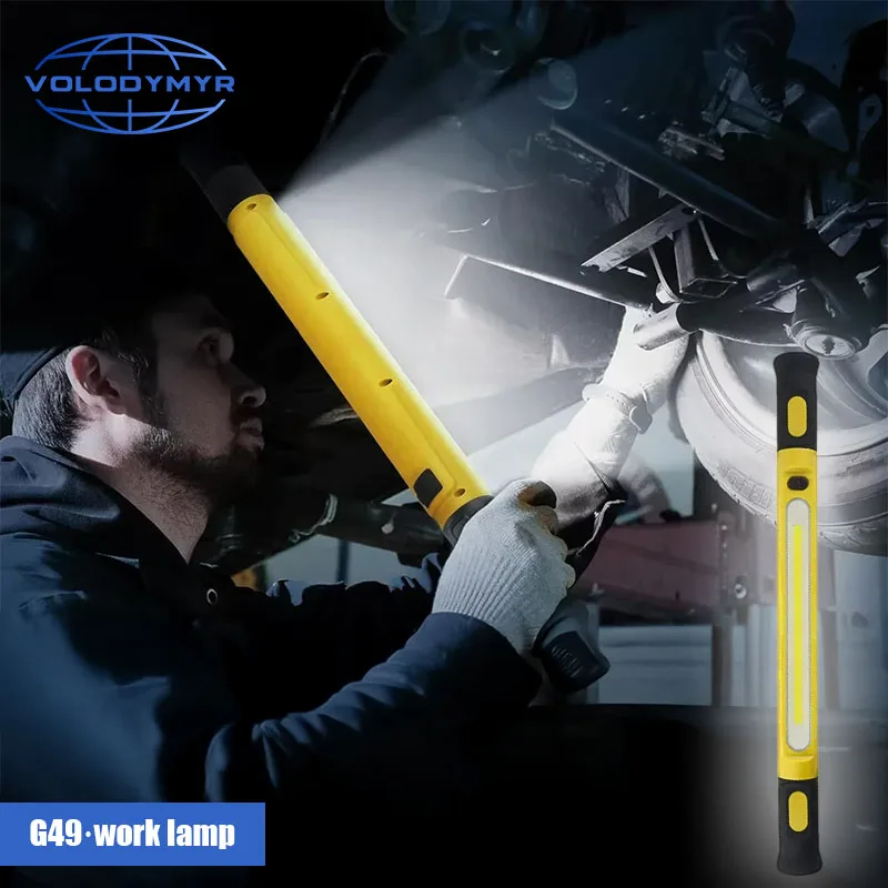 VOLODYMYR Super Bright Magnetic Work Light Built-in 5200mAh Rechargeable Battery Underhood Work Lamp Bar for Car Repair Lighting
VOLODYMYR Super Bright Magnetic Work Light Built-in 5200mAh Rechargeable Battery Underhood Work Lamp Bar for Car Repair Lighting
