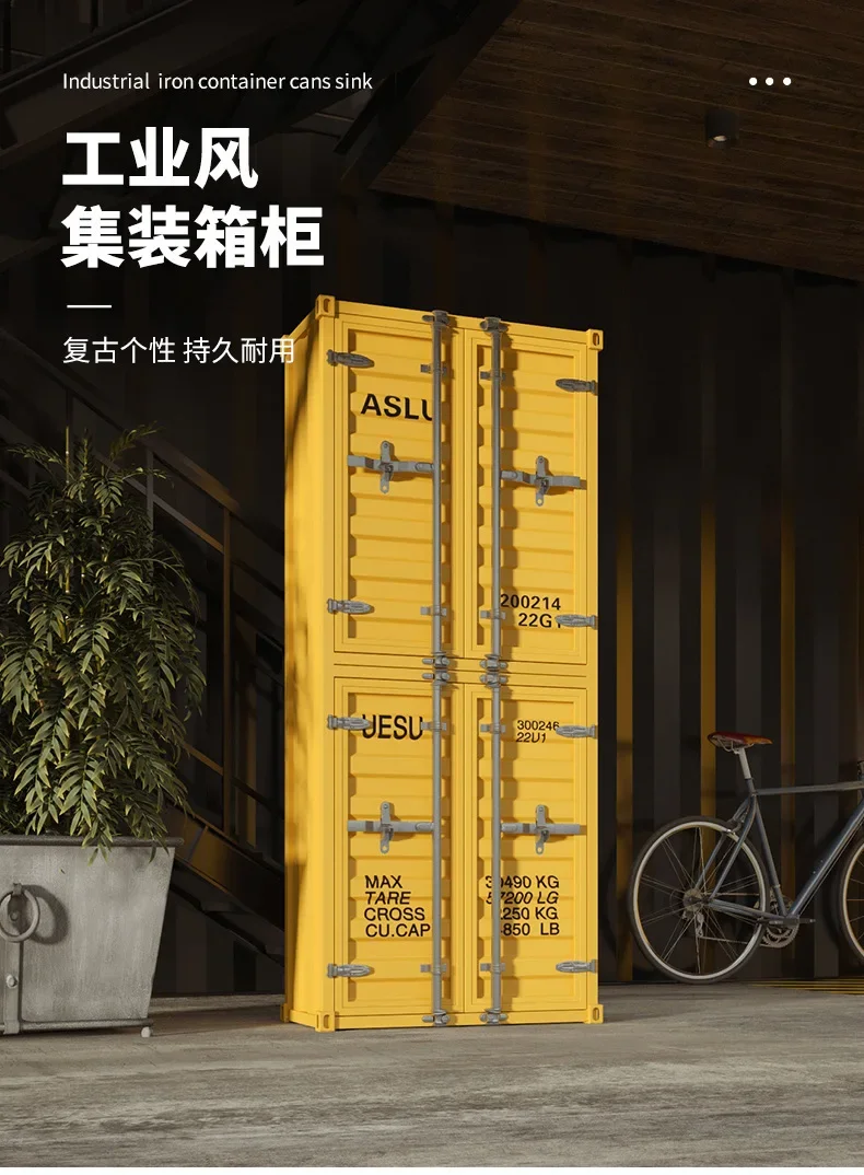 Wrought iron container creative bookcase retro creative office file cabinet industrial wind storage cabinet
Wrought iron container creative bookcase retro creative office file cabinet industrial wind storage cabinet