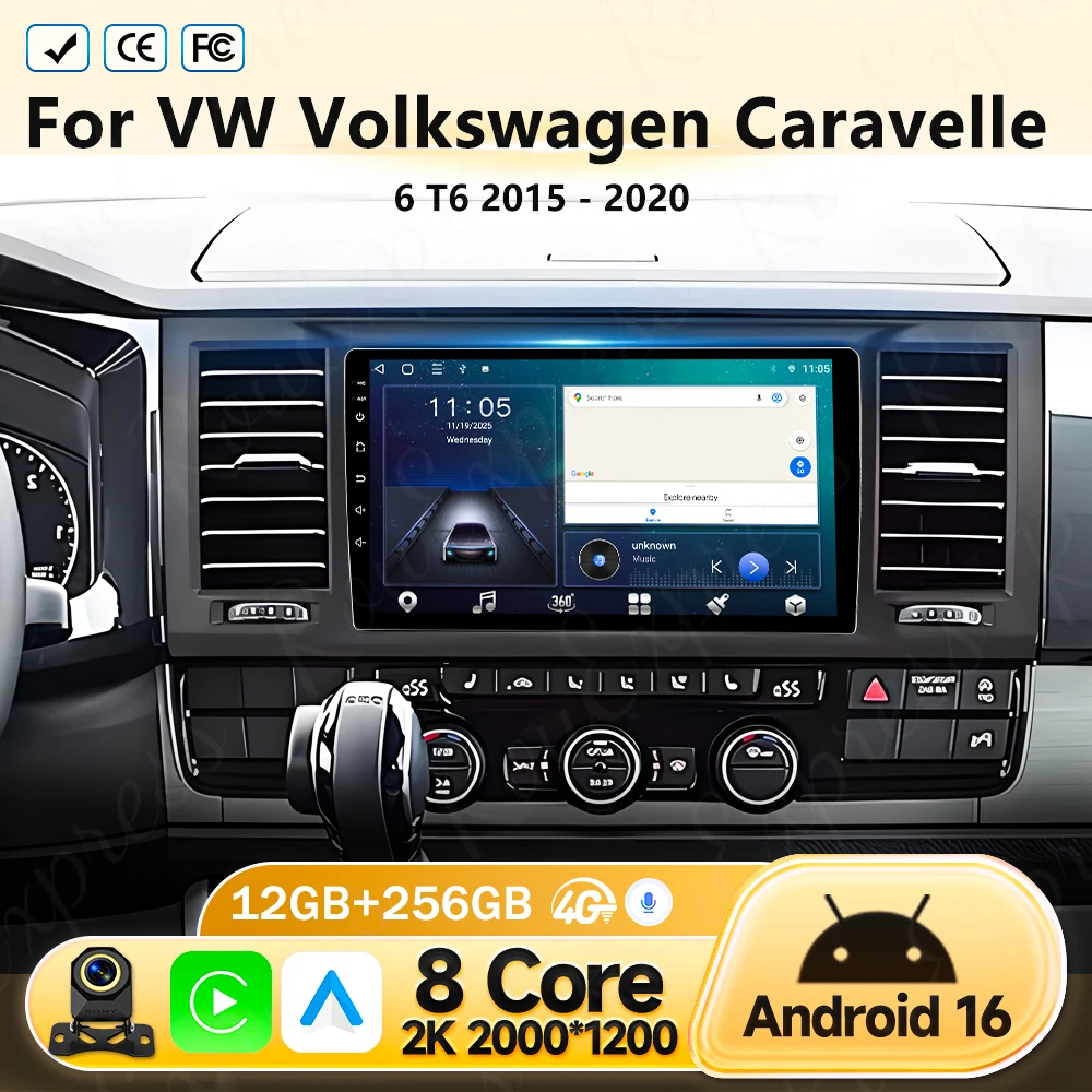 For VW Volkswagen Caravelle 6 T6 2015 - 2020 DSP Car Radio Multimedia Video Player Android Auto Carplay Navigation GPS DVD Wifi
For VW Volkswagen Caravelle 6 T6 2015 - 2020 DSP Car Radio Multimedia Video Player Android Auto Carplay Navigation GPS DVD Wifi