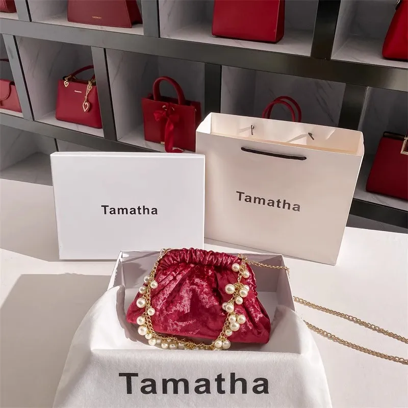Luxury Velvet Cloud Bag Fashion Pearl Beading Chain Evening Bag Women Handbag Wedding Party Clutch Purse Shoulder Crossbody Bag
Luxury Velvet Cloud Bag Fashion Pearl Beading Chain Evening Bag Women Handbag Wedding Party Clutch Purse Shoulder Crossbody Bag