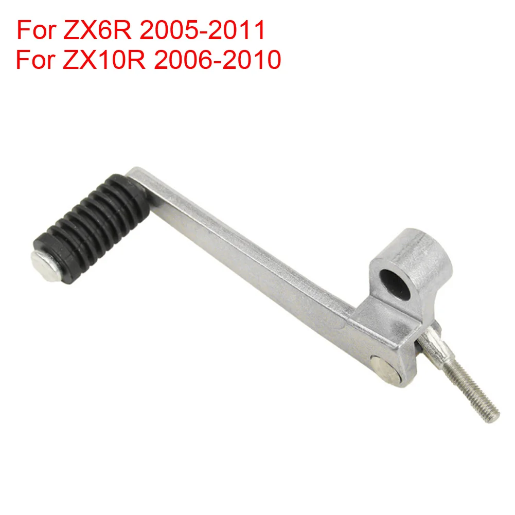 Педаль переключения передач для Kawasaki, аксессуары для мотоциклов, алюминиевая Простая установка для ZX10R 2006-2010, рычаг переключения передач
Педаль переключения передач для Kawasaki, аксессуары для мотоциклов, алюминиевая Простая установка для ZX10R 2006-2010, рычаг переключения передач