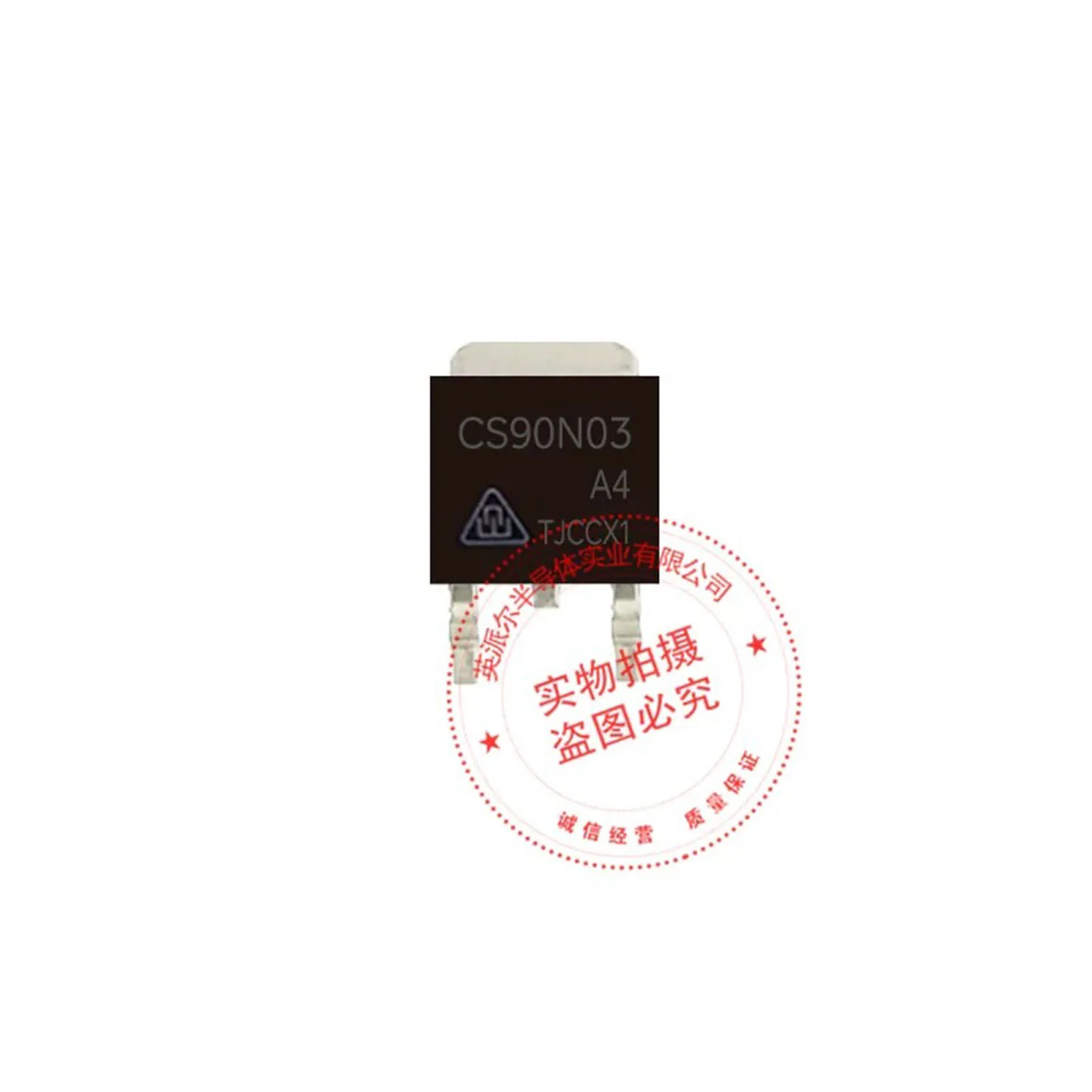 New Original 10Pcs CS90N03A4 TO-252 90A 30V MOSFET Field-effect Transistor In Stock Good Quality
New Original 10Pcs CS90N03A4 TO-252 90A 30V MOSFET Field-effect Transistor In Stock Good Quality