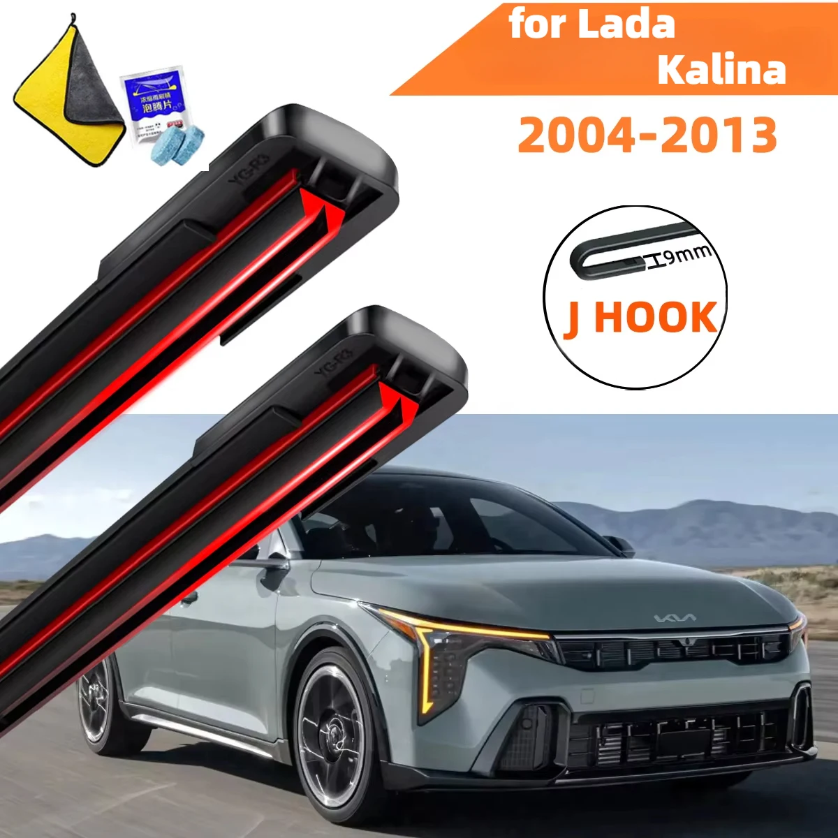 Double Rubber Car Wipers for Lada Kalina Front Blade Brushes Cutter Automobiles Parts Accessorie Windscreen Wiper Wear Parts
Double Rubber Car Wipers for Lada Kalina Front Blade Brushes Cutter Automobiles Parts Accessorie Windscreen Wiper Wear Parts