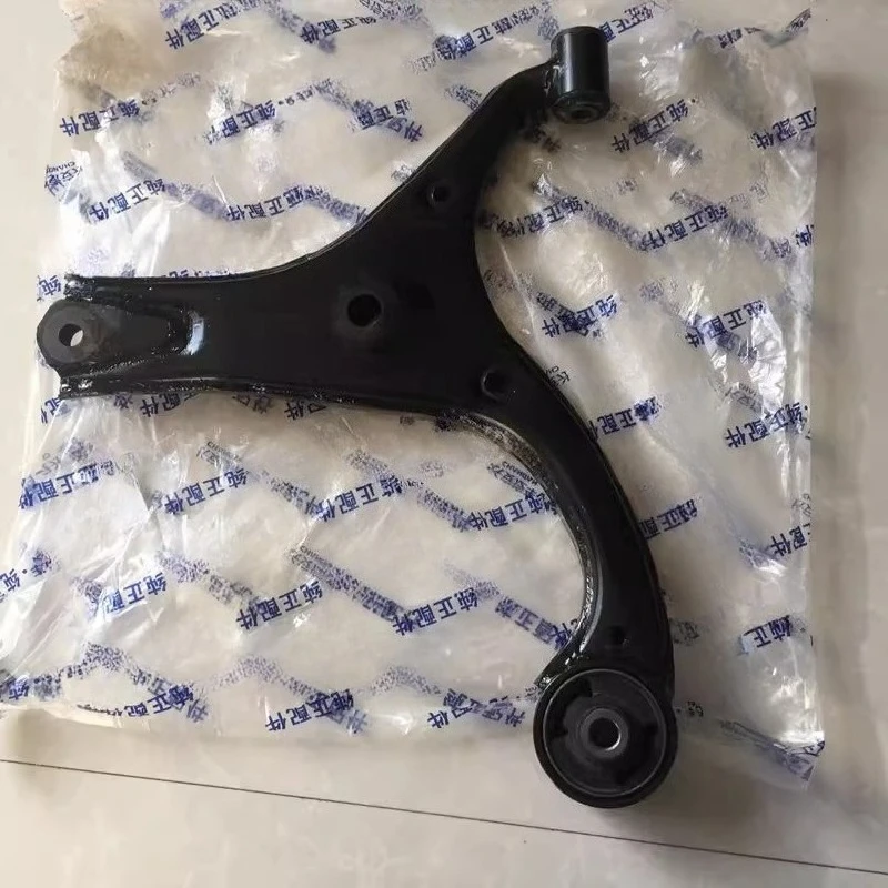 2904300-H01 Lower Limb Swing Arm Assembly Ball Head Front Suspension Rubber Sleeve Left Right for Changan Alsvin/v5/v7 Genuine
2904300-H01 Lower Limb Swing Arm Assembly Ball Head Front Suspension Rubber Sleeve Left Right for Changan Alsvin/v5/v7 Genuine