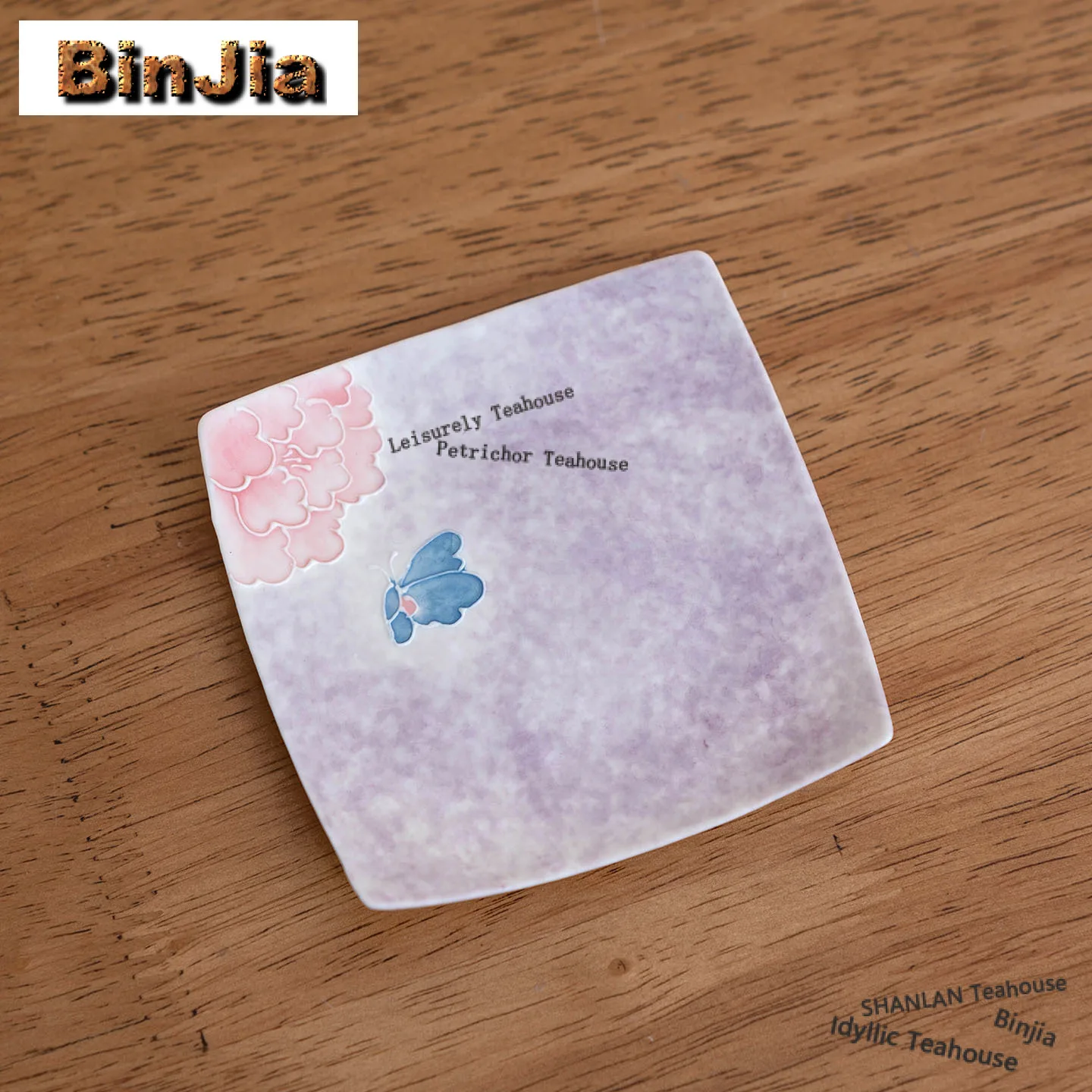 2 шт./лот, ручная роспись, подставки с пионами, коврик для чашки дзен для кофейных чашек, блюдце, противоожоговые салфетки, основание для чашки, украшение для кафе, ремесло
2 шт./лот, ручная роспись, подставки с пионами, коврик для чашки дзен для кофейных чашек, блюдце, противоожоговые салфетки, основание для чашки, украшение для кафе, ремесло