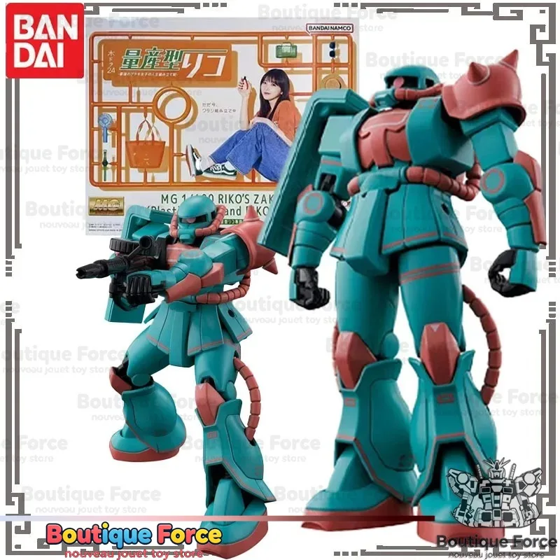Bandai RIKO'S ZAKU HG 1/144 Action Figure Anime Model Kit Assemble Toy Collectible for Boys Girls Kids Gift Genuine Original
Bandai RIKO'S ZAKU HG 1/144 Action Figure Anime Model Kit Assemble Toy Collectible for Boys Girls Kids Gift Genuine Original