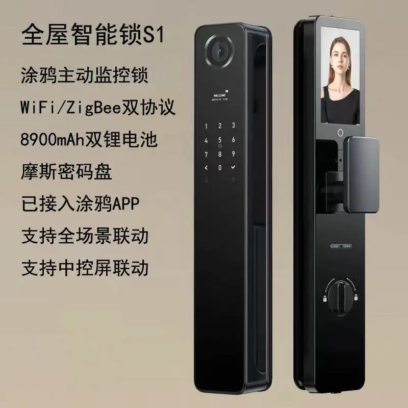 Doodle Intelligent 3D Facial Recognition Fingerprint Password Automatic Cat Eye Visual 1080P High Definition Smart Lock
Doodle Intelligent 3D Facial Recognition Fingerprint Password Automatic Cat Eye Visual 1080P High Definition Smart Lock