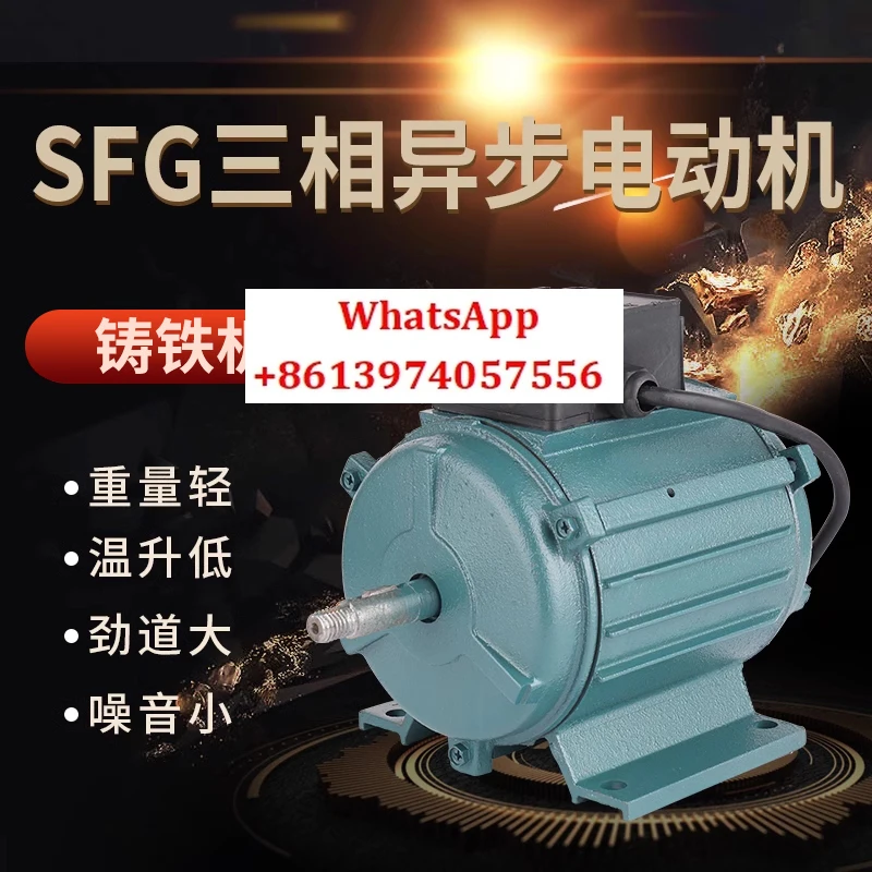 Двигатель осевого вентилятора SFG3- 4/4-2/5-4 вентилятор 150/370/750 Вт/1,5/2 KW220V/380V
Двигатель осевого вентилятора SFG3- 4/4-2/5-4 вентилятор 150/370/750 Вт/1,5/2 KW220V/380V