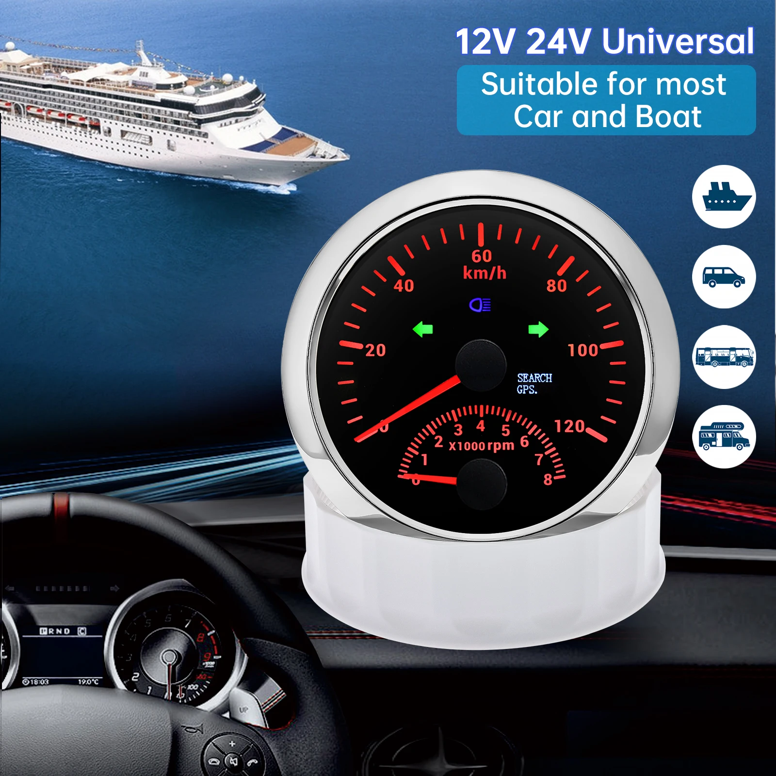 2 In 1 Multifunction Gauge 85mm 12V/24V 120km/h 160km/h 200km/h GPS Speedometer With Antenna RPM Tachometer for Car Boat Yacht 
2 In 1 Multifunction Gauge 85mm 12V/24V 120km/h 160km/h 200km/h GPS Speedometer With Antenna RPM Tachometer for Car Boat Yacht