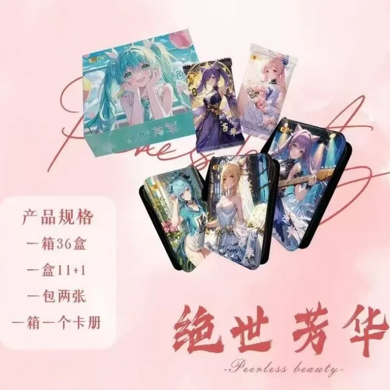 The "Peerless Beauty" series of are cool and exquisite anime character commemorative Pure Desire Style collectible girl cards
The "Peerless Beauty" series of are cool and exquisite anime character commemorative Pure Desire Style collectible girl cards