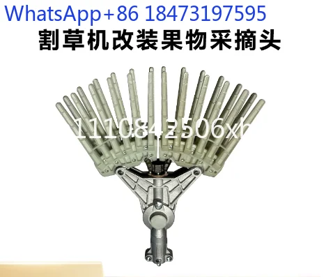 Multifunctional Fruit Shaker Coffee Bean Picker Olive Beater Walnut Nut Harvesting Tool
Multifunctional Fruit Shaker Coffee Bean Picker Olive Beater Walnut Nut Harvesting Tool